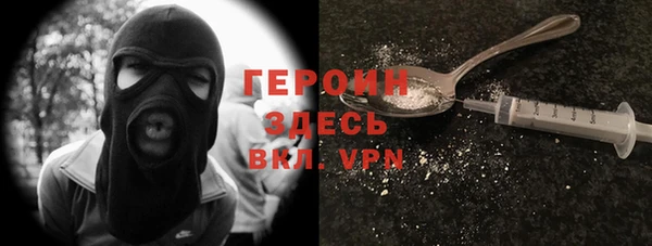 стаф Арсеньев