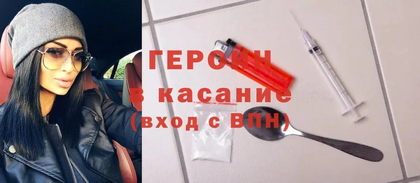 стаф Арсеньев