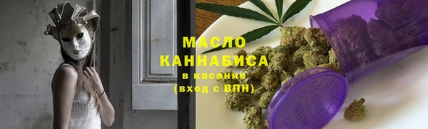 кокс Армянск