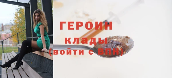 apvp Сафоново