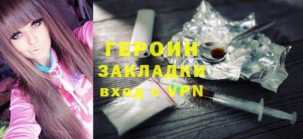 кокс Армянск