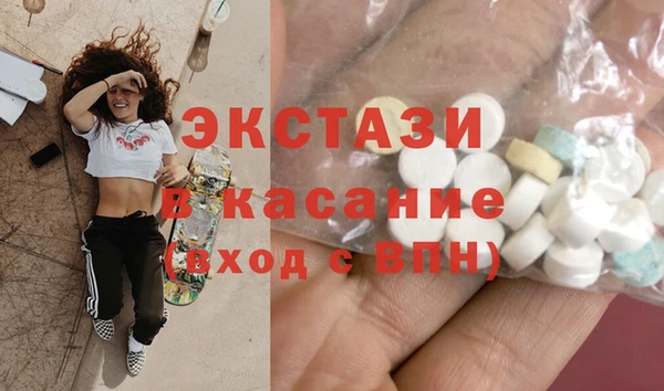 apvp Сафоново