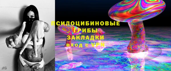 кокс Армянск