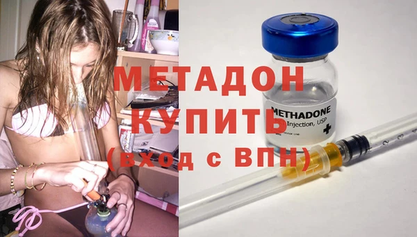 MESCALINE Саяногорск