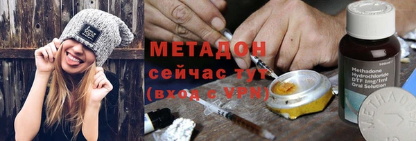 стаф Арсеньев