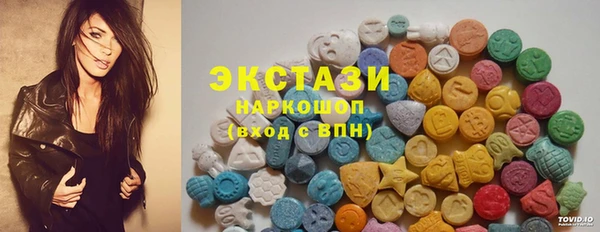 прущие крисы Сатка