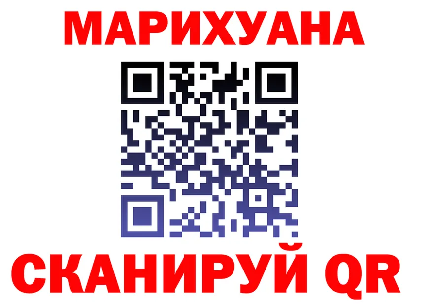 Альфа ПВП СК КРИС как войти это OMG Багратионовск